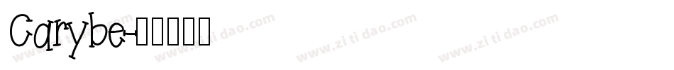 Carybe字体转换