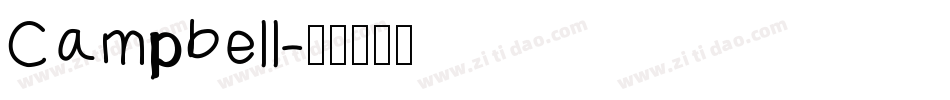 Campbell字体转换