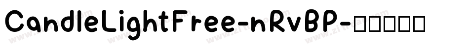 CandleLightFree-nRvBP字体转换
