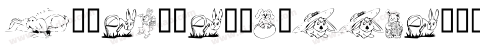 KR-Easter-Bunnies-1字体转换