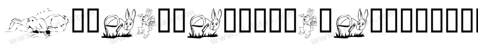 KR-Easter-Squares-1字体转换