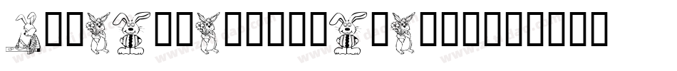 KR-Easter-Squares-1字体转换