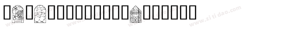 WindowsLt-Jp3E字体转换