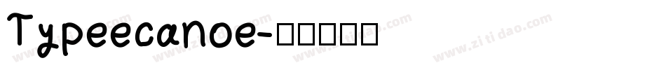 Typeecanoe字体转换