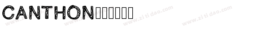 CANTHON字体转换