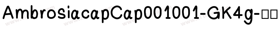 AmbrosiacapCap001001-GK4g字体转换
