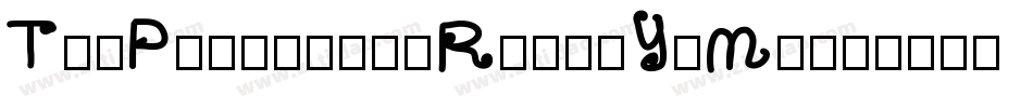 ThePowerlessRise-YaM4字体转换