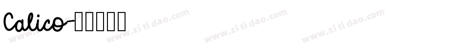 Calico字体转换
