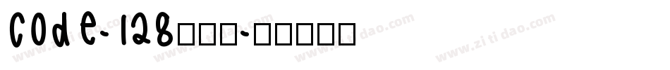 code-128转换器字体转换