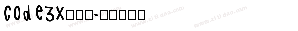 code3x转换器字体转换