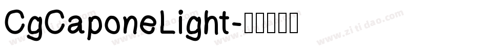 CgCaponeLight字体转换