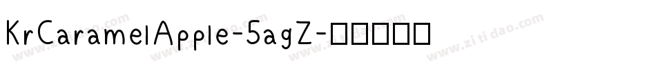 KrCaramelApple-5agZ字体转换