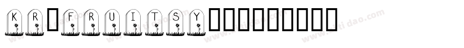 KR_Fruitsy转换器字体转换