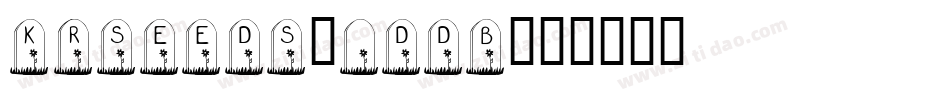 KrSeeds-4ddB字体转换