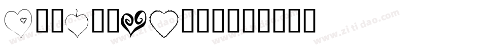 KR-Cupids-1字体转换