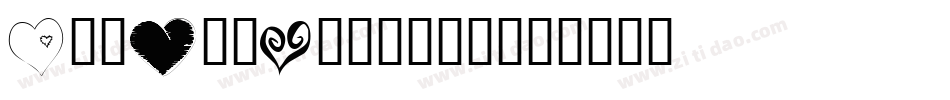 KR_Fruitsy转换器字体转换