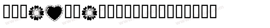 KR-Easter-2003-1字体转换