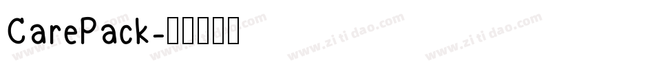 CarePack字体转换