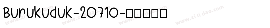 Burukuduk-2O71o字体转换