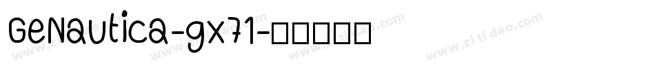 GeNautica-gx71字体转换