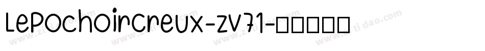 LePochoirCreux-zv71字体转换