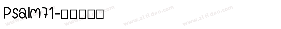 Psalm71字体转换