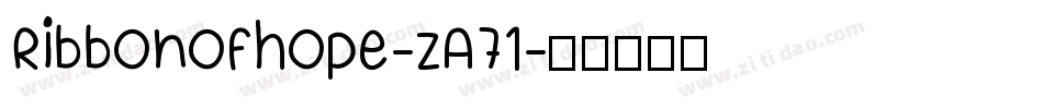 Ribbonofhope-zA71字体转换