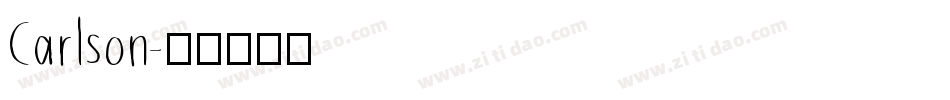 Carlson字体转换