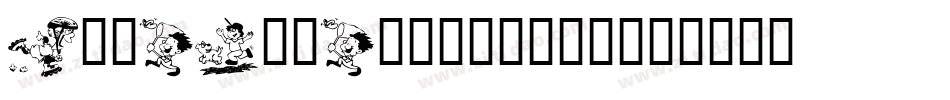KR-Easter-2002-1字体转换