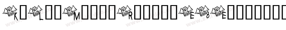 KrLilMikesRobot-E8En字体转换