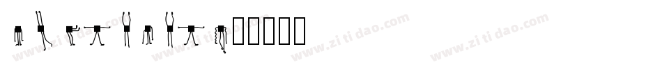 ChineMen字体转换