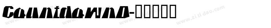 CountdownD字体转换