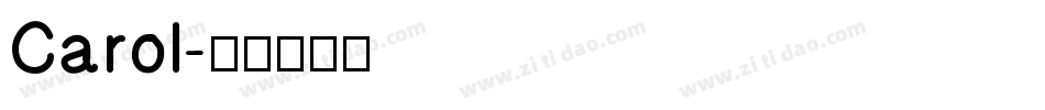 Carol字体转换