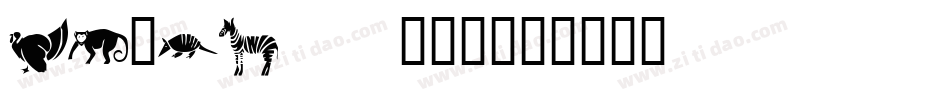 KR-Lippy-1字体转换