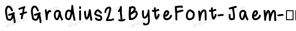 G7Gradius21ByteFont-Jaem字体转换