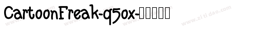 CartoonFreak-q5ox字体转换