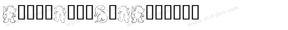 Dinosaur-K1aD字体转换
