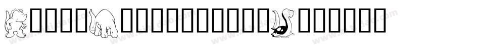 Dinosbeeline-vmmO字体转换