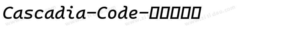 Cascadia-Code字体转换