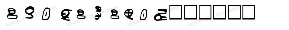 IDHeiLight字体转换
