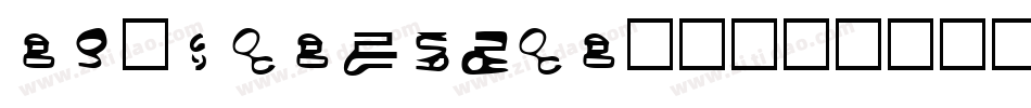 id-kaioutai转换器字体转换