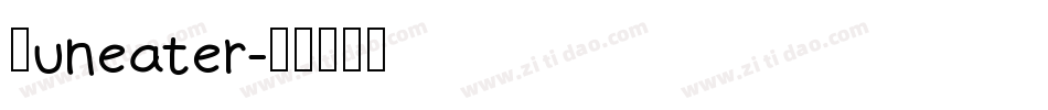 Suneater字体转换