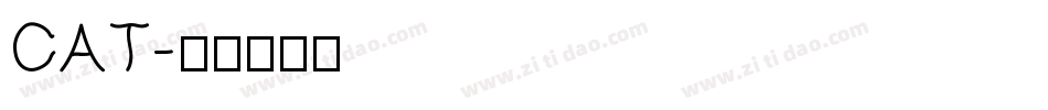 CAT字体转换