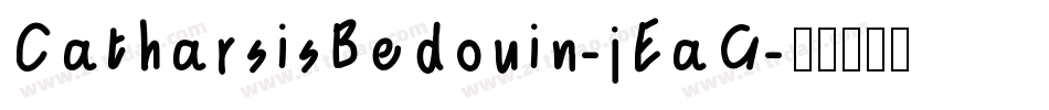 CatharsisBedouin-jEaG字体转换