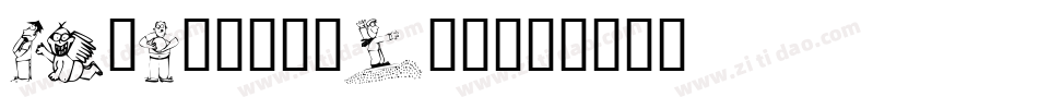 KR-Silly-Art字体转换