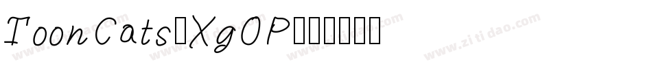ToonCats-XgOP字体转换