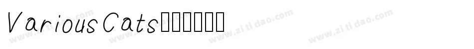 VariousCats字体转换