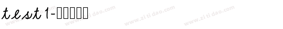 test1字体转换