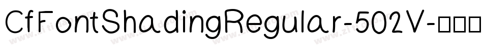 CfFontShadingRegular-502V字体转换