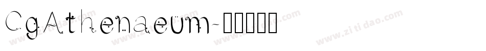 CgAthenaeum字体转换